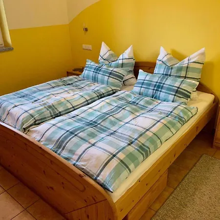 Haus Fernblick Апартаменты